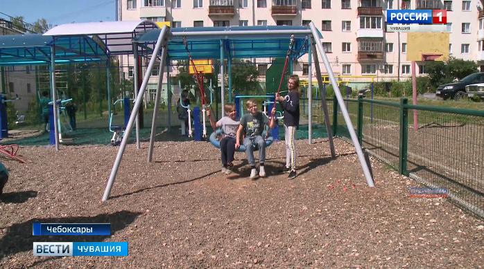 Чебоксарцы активно участвуют в программе инициативного бюджетирования