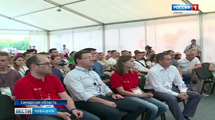 Ребята из Чувашии привезли свои проекты на молодёжный форум «iВолга»