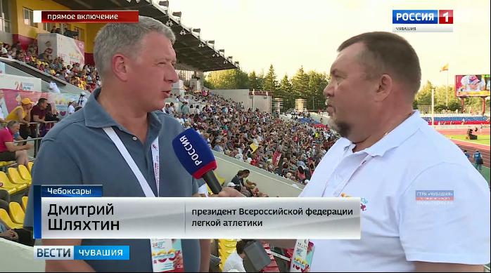 Президент всероссийской федерации "королевы спорта" Дмитрий Шляхтин пригласил мальчишек и девчонок в легкую атлетику