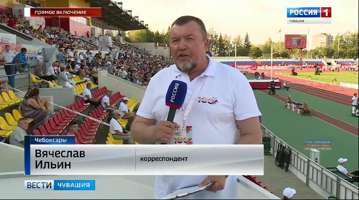 Стартовала вечерняя программа второго дня чемпионата России по легкой атлетике