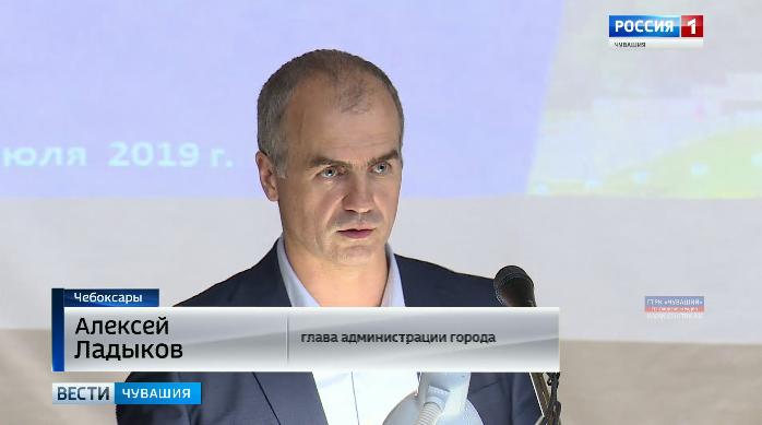 Глава администрации города Чебоксары Алексей Ладыков провел открытый диалог с жителями 