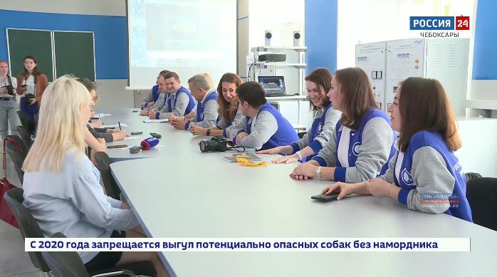 Студенты и преподаватели Чувашского госуниверситета приняли участие в образовательном интенсиве «Остров 10-22» в Сколково