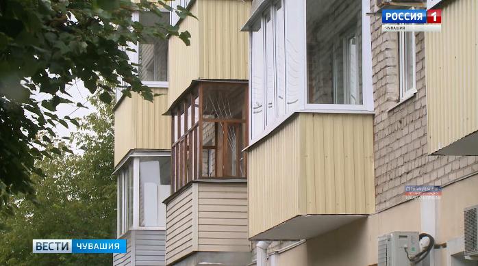 В центре Чебоксар по программе инициативного бюджетирования отремонтируют балконы четырёх домов 