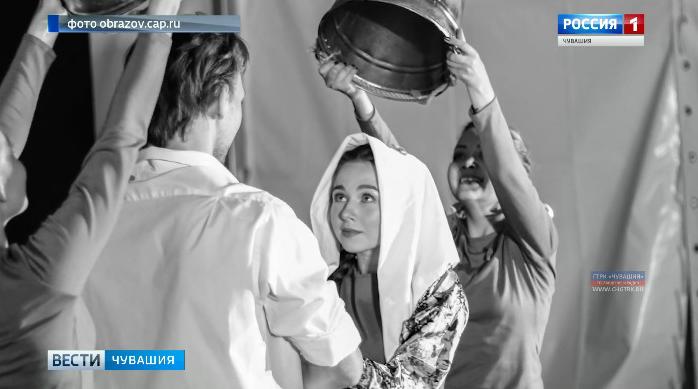 Театральная студия "Абрикосовый сад" Чувашского госуниверситета стала победителем фестиваля молодежных театров на форуме "iВолга 2.0" в Самарской области