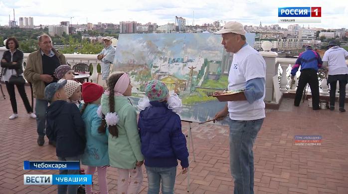 Участники Международного пленэра «Чебоксары – жемчужина на Волге» готовят подарок ко дню рождения столицы Чувашии 