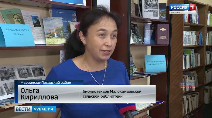 В селе Малое Камаево в Мариинско-Посадском районе обновили клуб