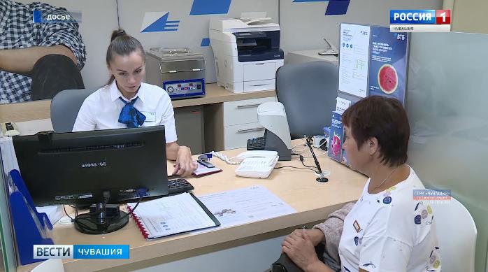 Как изменится жизнь россиян с 1 августа