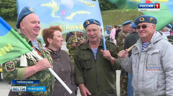 В России отмечают День воздушно-десантных войск