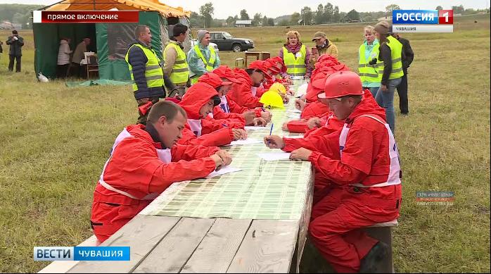 Среди лесных пожарных проходит конкурс профессионального мастерства