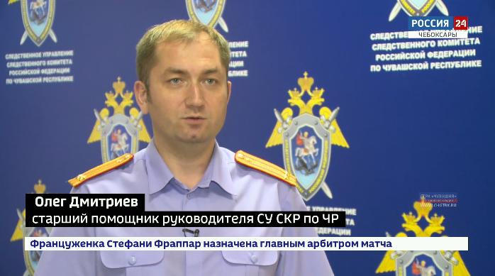 Задержаны подозреваемые в убийстве 51-летнего жителя Красноармейского района