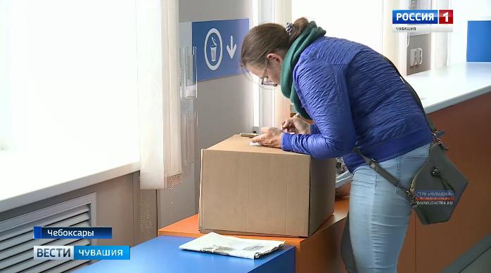 Жители Чувашии отправляют посылки с гуманитарной помощью в пострадавшую от наводнения Иркутскую область 