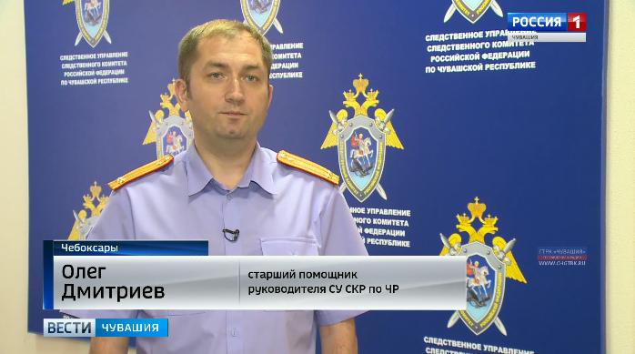 Канашцу, виновному в сходе наледи с крыши на пожилую женщину с ребёнком, придётся отработать 240 часов