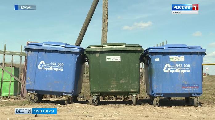 Глава Чувашии поставил задачу до 1 сентября полностью завершить обустройство площадок для вывоза твердых бытовых отходов 