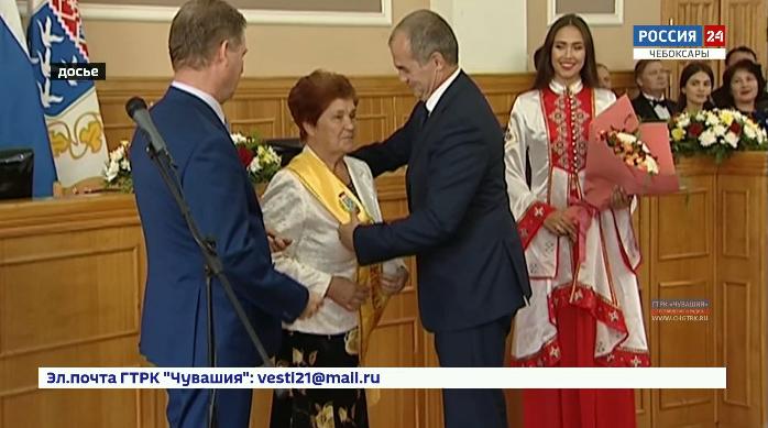 Чебоксарцы голосуют за почетного гражданина города