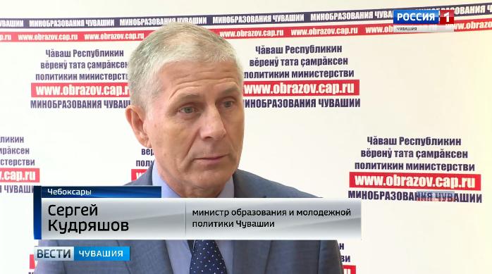 Инновационные образовательные организации получат грант главы республики 