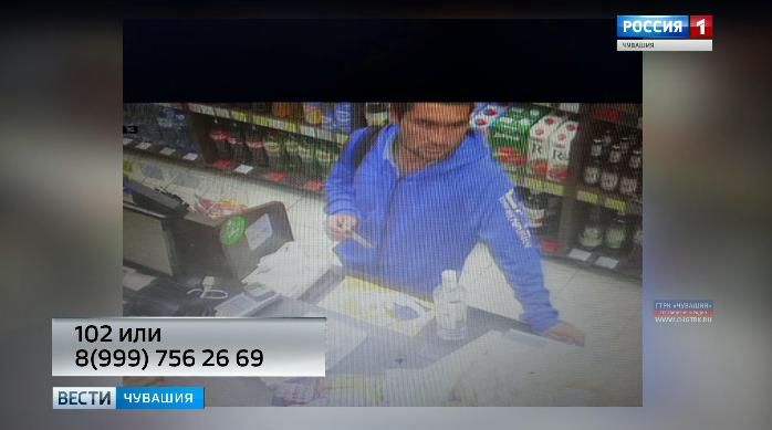 В Чебоксарах полицейские ищут подозреваемого в мошенничестве с использованием чужой банковской карты