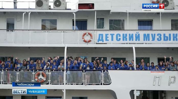 В Чебоксарах погостил музыкальный «Белый пароход»