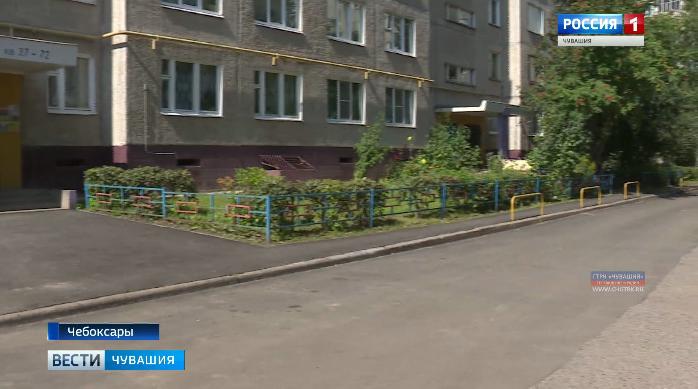 В чебоксарских дворах  меняют асфальт