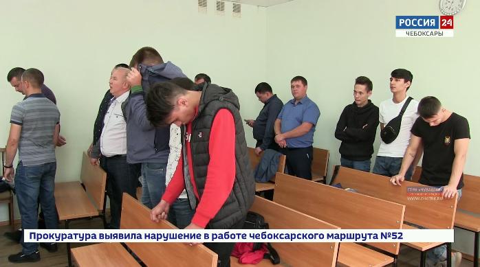 Калининский районный суд вынес приговор по делу о  «маршрутных войнах» пяти чебоксарцам