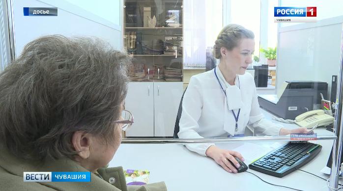 Правительство Чувашии установило новую величину прожиточного минимума 