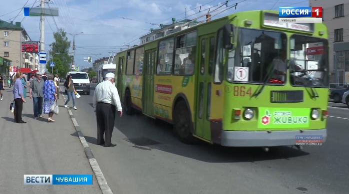 С 1 сентября в чебоксарском городском транспорте подорожает проезд