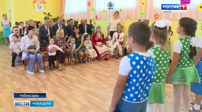 Более 6 миллионов в копилку: в Чебоксарах завершился благотворительный марафон «Именем детства, во имя детства»