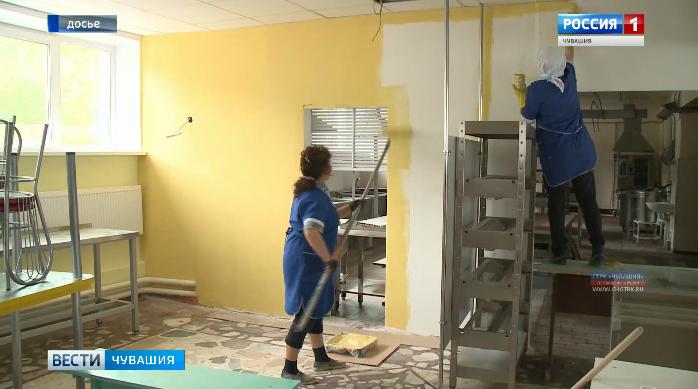 В Чувашии завершается приемка образовательных организаций к новому учебному году