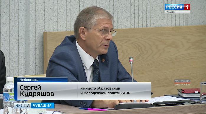 На заседании правительства Чувашии обсудили готовность образовательных учреждений к 1 сентября