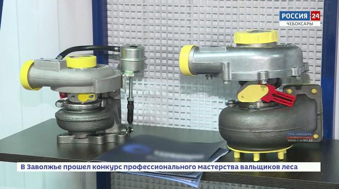 К юбилею столицы: В индустриальном парке Чебоксар открылся новый завод, который производит турбокомпрессоры
