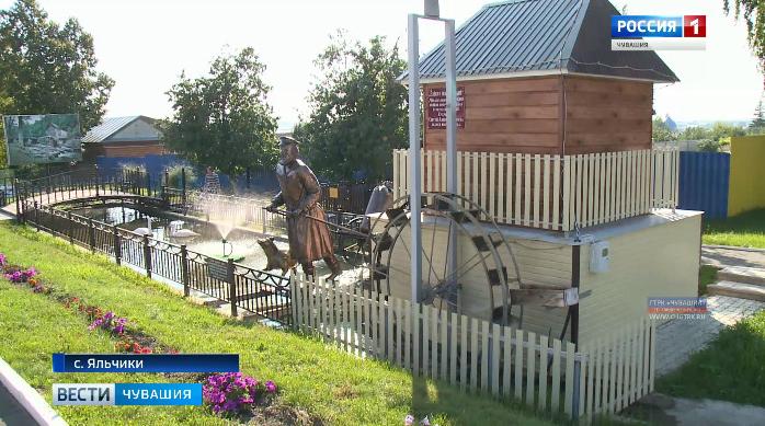 В центре Яльчиков появился парк – этномузей