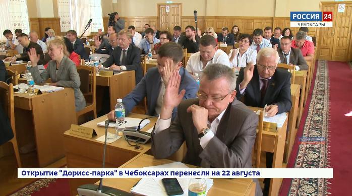 В юбилейный год в Чебоксарах выбрали сразу двух Почетных граждан  города