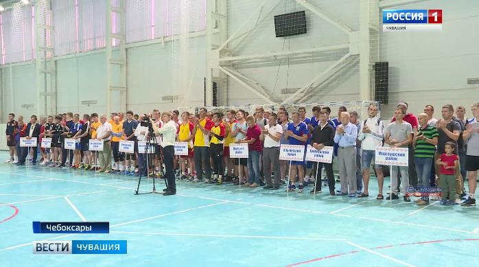 В Чебоксарах стартовали традиционные соревнования среди землячеств «Кубок дружбы»
