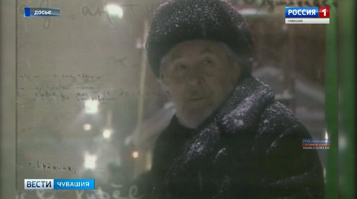 К 85-летию со дня рождения народного поэта Чувашии Геннадия Айги в Музее чувашской вышивки  откроется выставка  «Отмеченная зима»