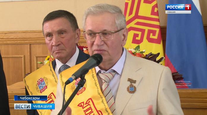 Народное признание заслуг: сегодня в Чебоксарах чествовали двух избранных Почетных граждан