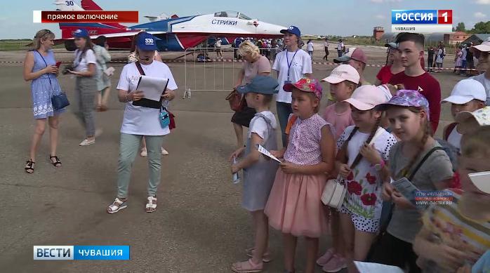 «Стрижи» проводят экскурсии для чебоксарских школьников и воспитанников детских садов