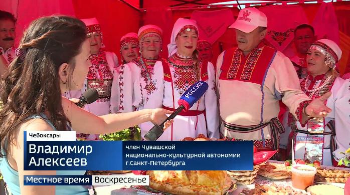 Гастрономический фестиваль «Гостеприимная Чувашия» стал самым вкусным событием юбилейного Дня города