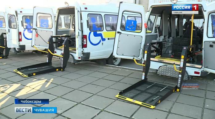 В Чувашию прибыла большая партия автомобилей для центров социальной помощи