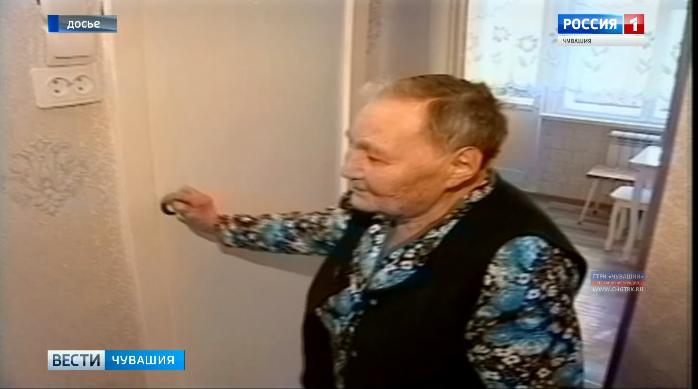 В Чувашии 20 ветеранов Великой Отечественной войны получили по 1,2 миллиона рублей на улучшение жилищных условий