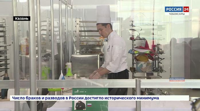 Чувашский кондитер получил медальон 45-го чемпионата мира «Worldskills» 
