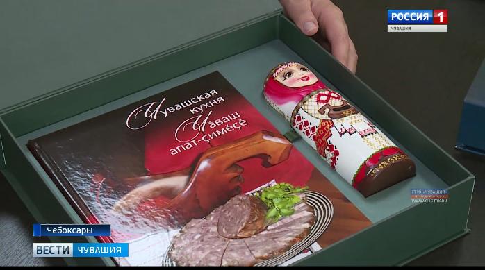 О родном крае в произведениях искусства: Чувашское книжное издательство выпустило оригинальную сувенирную продукцию