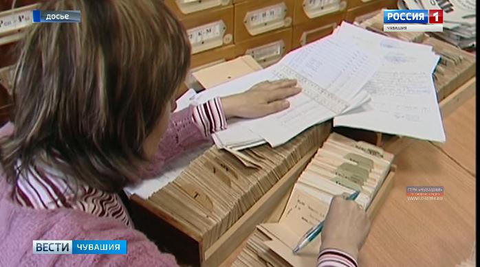 Две сельские библиотеки Чувашии вошли в число победителей конкурса на создание модельных библиотек