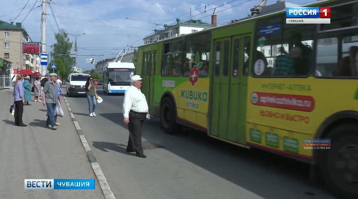В Чебоксарах на два рубля вырастет стоимость проезда в общественном транспорте