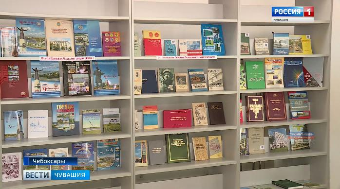 В Национальной библиотеке стартовала «Неделя знаний»