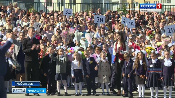 В Чебоксарах открыли корпус пятой гимназии в микрорайоне «Волжский-3»