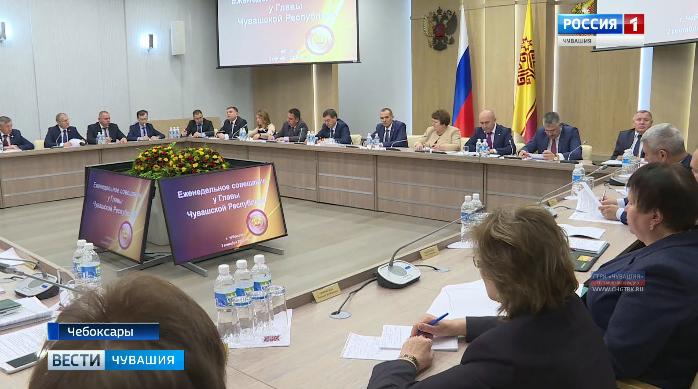 В Чувашии подвели итоги социально-экономического развития республики за 7 месяцев текущего года