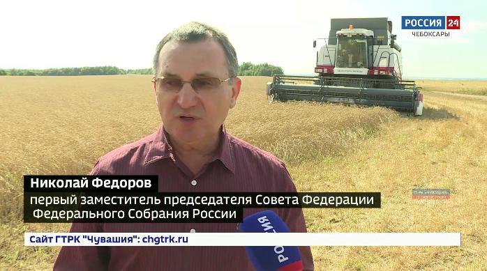  Первый заместитель председателя Совета Федерации Николай Фёдоров предложил студентам делиться интересными идеями и проектами