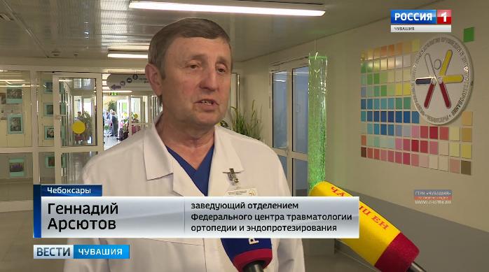 Высокая планка и любовь к профессии: заслуженный врач России, известный хирург, Геннадий Арсютов отметил 70-летний юбилей