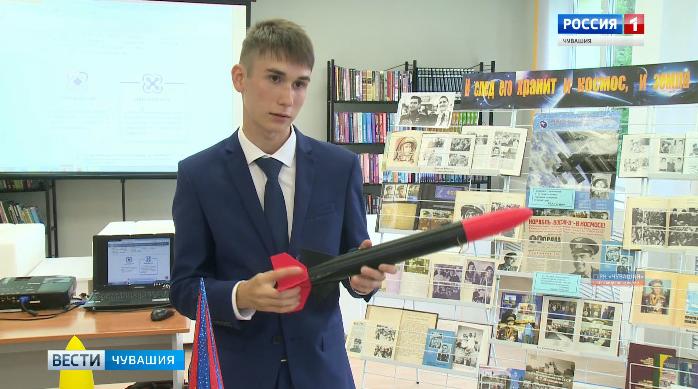 В республиканской детско-юношеской библиотеке проходит фестиваль космических открытий