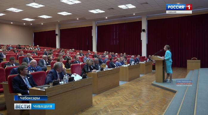 Государственный Совет Чувашии провел  первую сессию после летних парламентских каникул