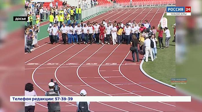 Праздник спорта: газета «Советская Чувашия» устраивает традиционную  эстафету
